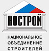 logo_nostroy.jpg logo_nostroy.jpg